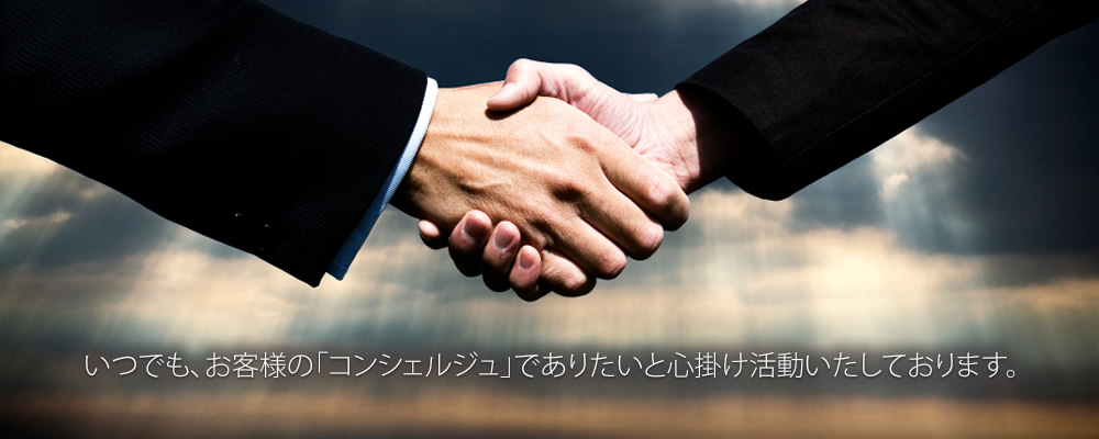 �C���[�W�摜